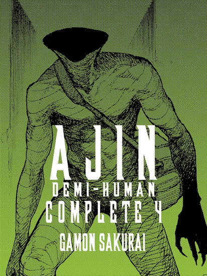 Ajin: Demi-Human Complete 4 - GAMON SAKURAI