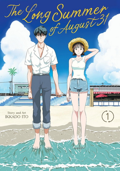 The Long Summer of August 31 Vol. 1 - IKKADO ITO
