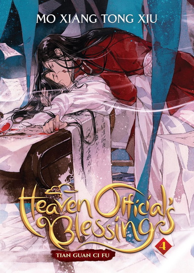 Heaven Official’s Blessing: Tian Guan Ci Fu (Deluxe Hardcover Novel) Vol. 4 - MO XIANG TONG XIU