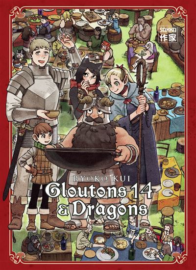 Gloutons & dragons #14 - RYOKO KUI