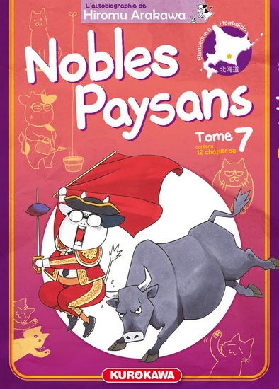 Nobles paysans #07 - HIROMU ARAKAWA