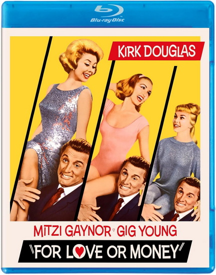 For Love or Money (1963) (Blu-ray) - MICHAEL GORDON