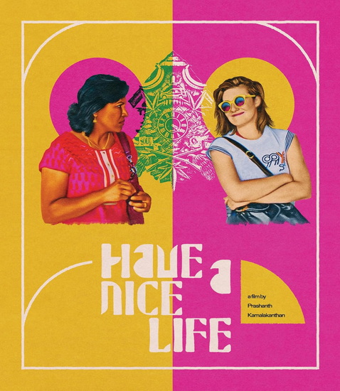 Have a Nice Life (Blu-ray)