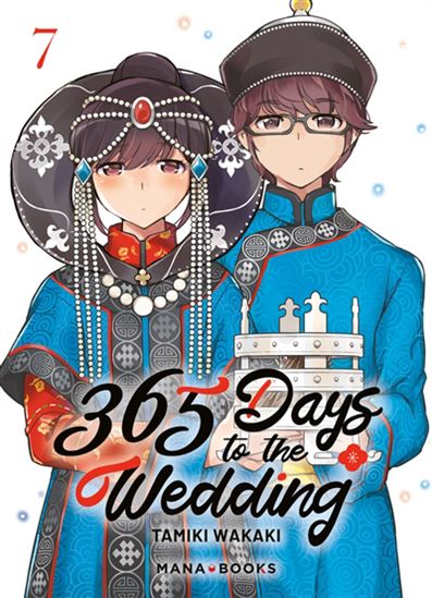 365 days to the wedding #07 - TAMIKI WAKAKI