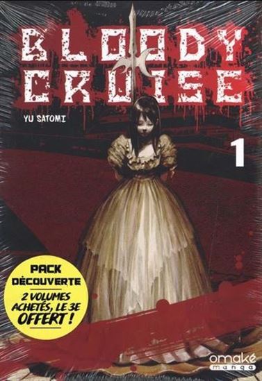 Bloody cruise : pack découverte intégral Cof. - YÛ SATOMI