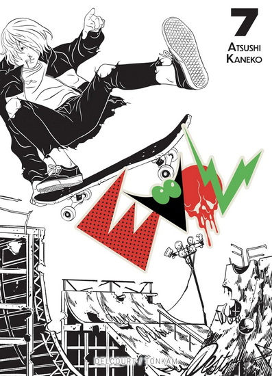 Evol #07 - ATSUSHI KANEKO