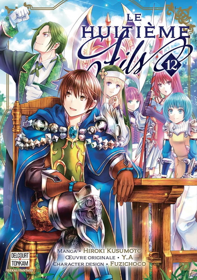 Le Huitième fils #12 - HIROKI KUSUMOTO - FUZICHOCO