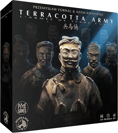 Terracotta army - l&#39;armée de terre cuite