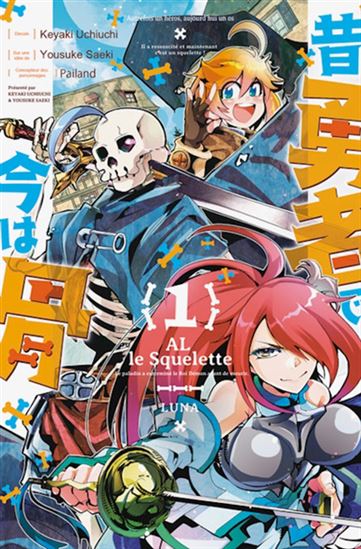 Al le squelette #01 - SAEKI YOUSUKE - KEYAKI UCHIUCHI