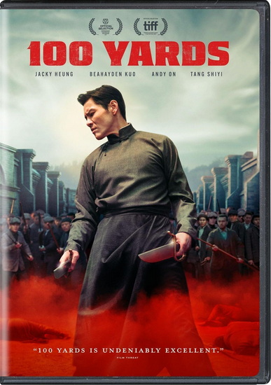 100 Yards (2024)