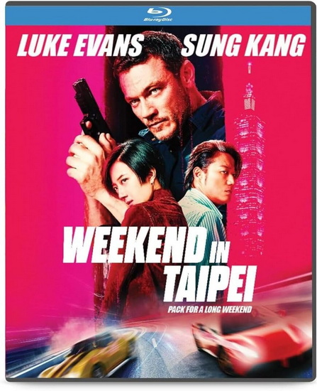 Weekend in Taipei (Blu-ray)