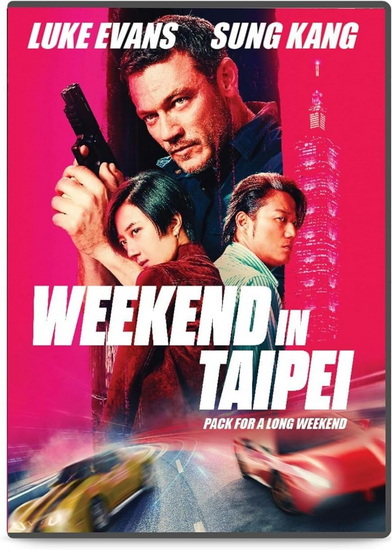 Weekend in Taipei