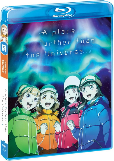 Place Further Than the Universe (A)(Blu-ray)