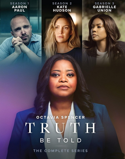 Truth Be Told: Complete Series (Blu-ray)