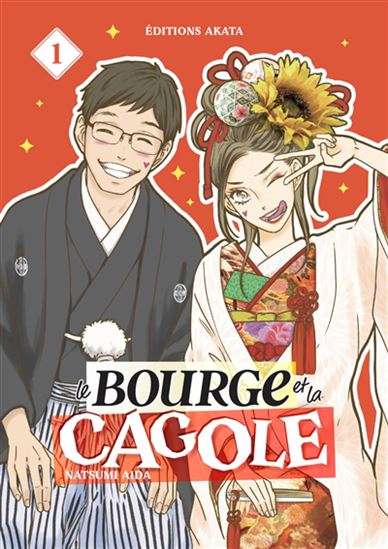 Le Bourge et la cagole #01 - NATSUMI AIDA