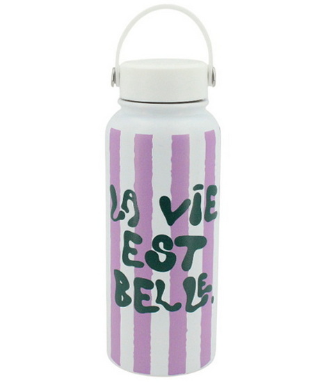 Bouteille réutilisable La vie est belle
