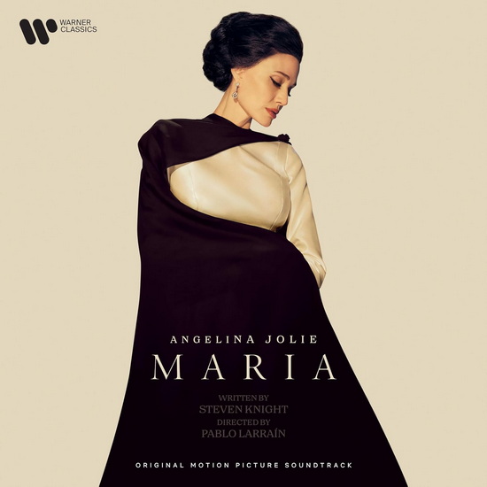 Maria (Original Motion Picture Soundtrack)(Vinyle) - BANDE ORIGINALE DU FILM