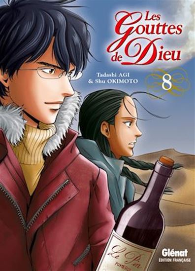Les Gouttes de Dieu #08 - TADASHI AGI - SHU OKIMOTO