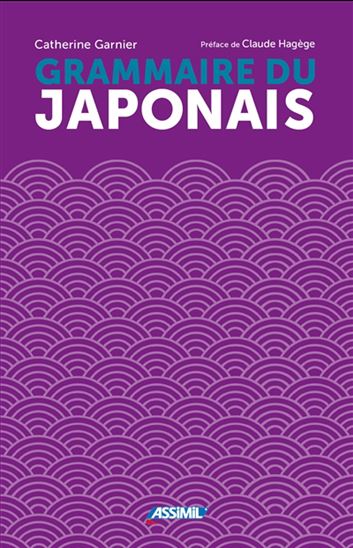 Grammaire du japonais - C GARNIER