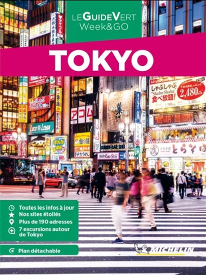 Tokyo 2025 - COLLECTIF