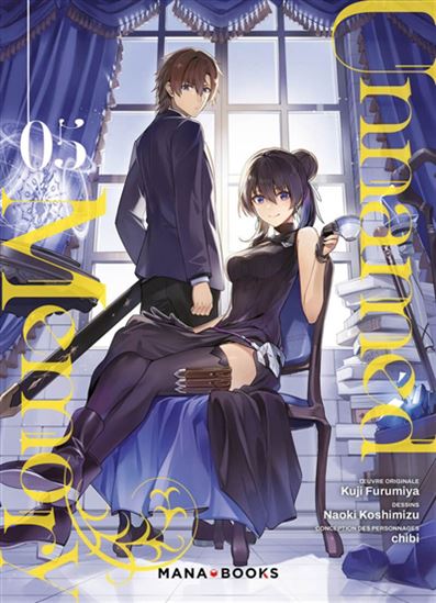 Unnamed memory #05 - KUJI FURUMIYA & AL