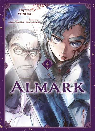 Almark #04 - NOBORU YAMADA & AL