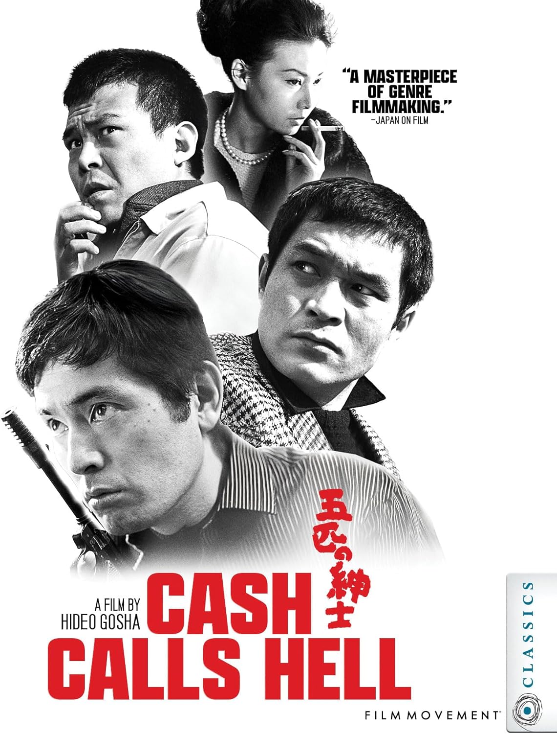 Cash Calls Hell (Blu-ray)