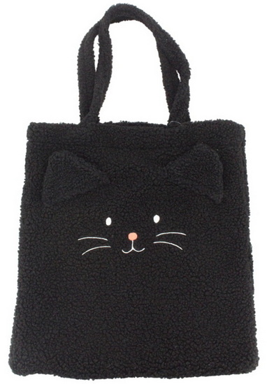 Sac visage de chat noir