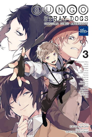 Bungo Stray Dogs: The Official Comic Anthology, Vol. 3 - KAFKA ASAGIRI - SANGO HARUKAWA