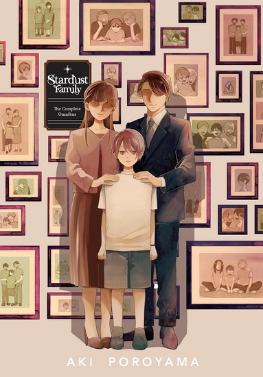 Stardust Family - AKI POROYAMA - AIRCO AIRCO