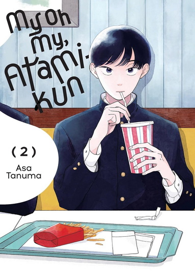 My Oh My, Atami-kun, Vol. 2 - ASA TANUMA
