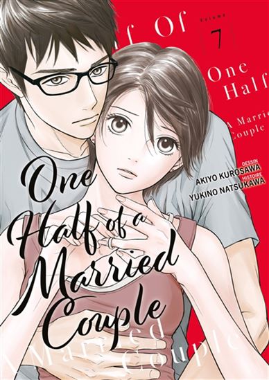 One half of a married couple #07 - YUKINO NATSUKAWA - AKIYO KUROSAWA