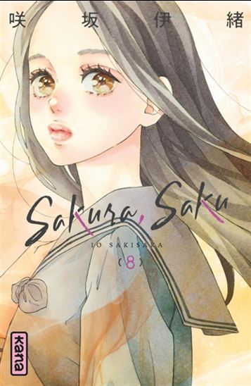 Sakura Saku #08 - IO SAKISAKA