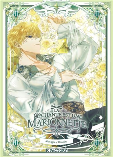 La Méchante est une marionnette #03 - HANIRIM - MANGGLE