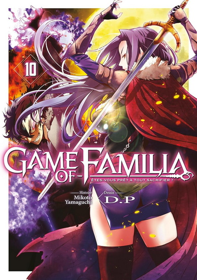 Game of familia #10 - MIKOTO YAMAGUCHI - D P