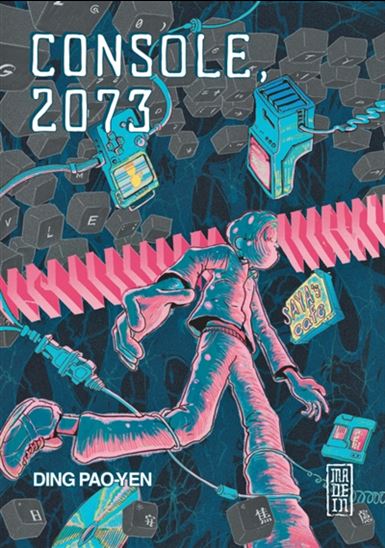 Console 2073 - PAO-YEN DING