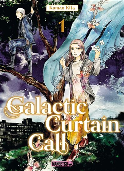 Galactic curtain call #01 - KOMAO KITA
