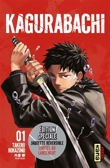 Kagurabachi #01 Éd. spéciale : jaquette réversible - TAKERU HOKAZONO