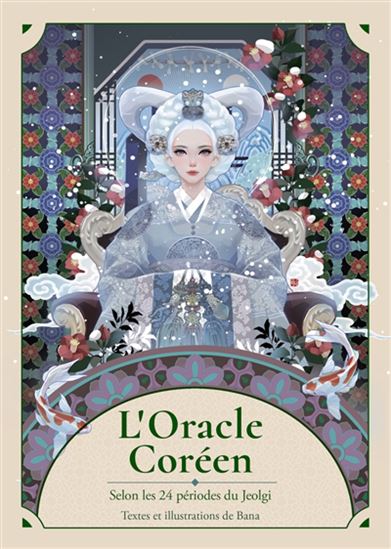 Oracle coréen Cof. - BANA