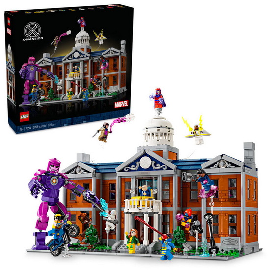 X-Men : L&#39;institut Xavier