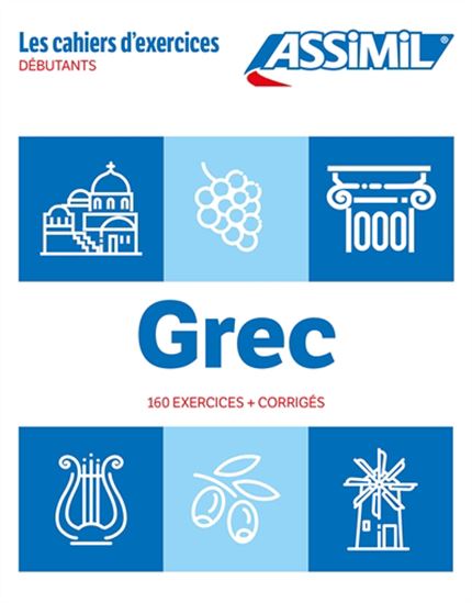 Grec débutants - JEAN-PIERRE GUGLIELMI