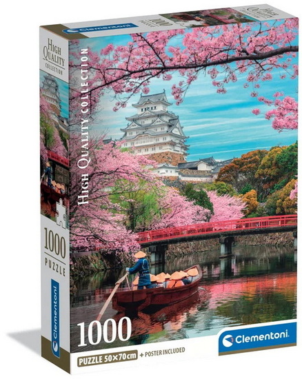 Château de Himeji au printemps 1000 mcx