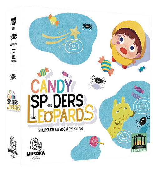 Candy spiders leopards VF