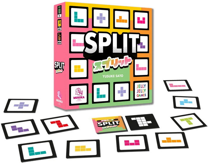 Split VF