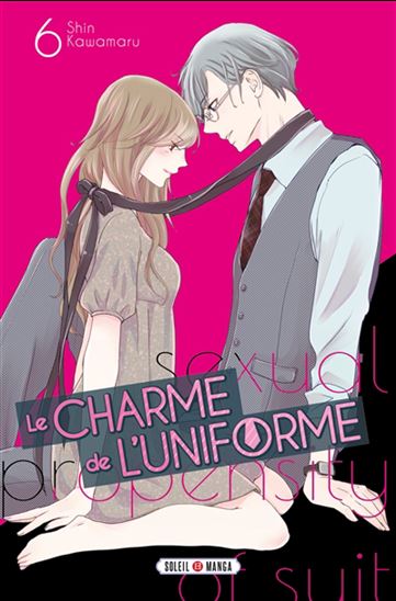 Le Charme de l'uniforme #06 - SHIN KAWAMARU
