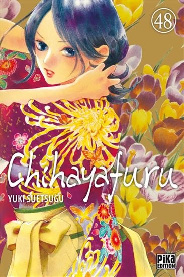 Chihayafuru #48 - YUKI SUETSUGU