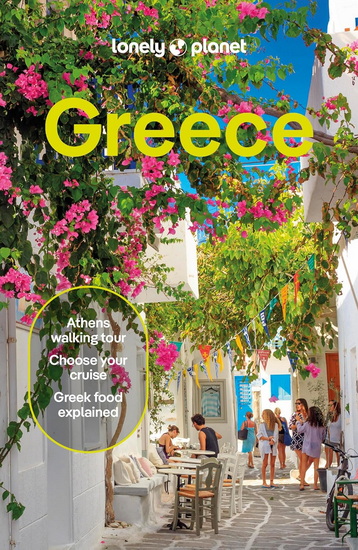 Greece 17 - COLLECTIF