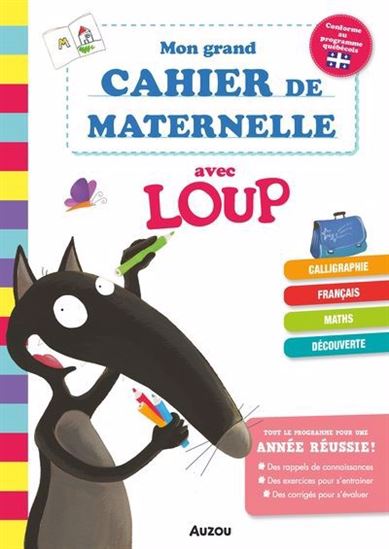 Mon grand cahier de maternelle avec Loup N. éd. - ORIANNE LALLEMAND - ÉLÉONORE THUILLIER