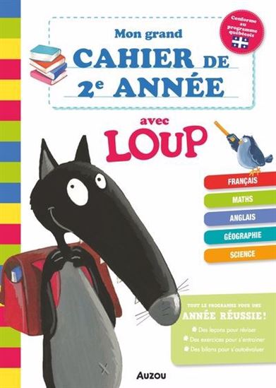 Mon grand cahier de 2e année avec Loup N. éd. - ORIANNE ALLEMAND - ÉLÉONORE THUILLIER
