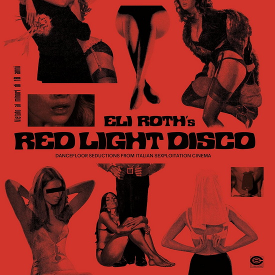 Eli Roth's Red Light Disco - ARTISTES VARIÉS